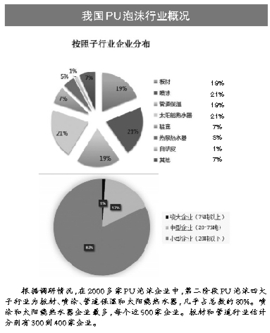 1493287024437807Gqqj.jpg W020170426311076973530.jpg