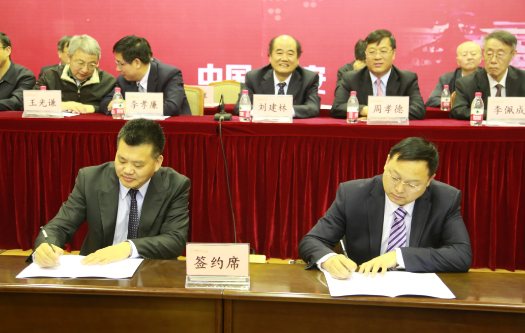 1494200085269862cvck.png QQ圖片20170508073257.png