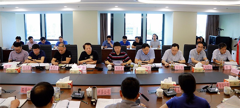 1497225436319392aKGU.jpg 半年經(jīng)營專題會(huì).jpg