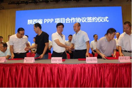 1501491045839362U6lt.png 圖片4.png