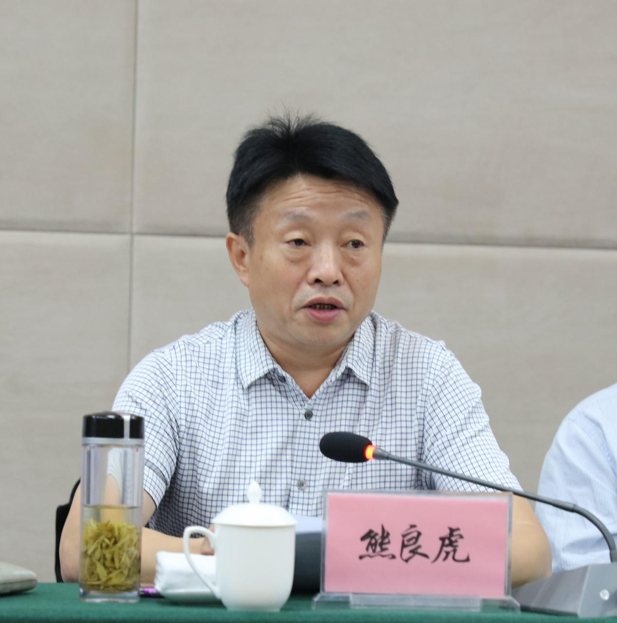 1505439651614629G8ai.png 5.png