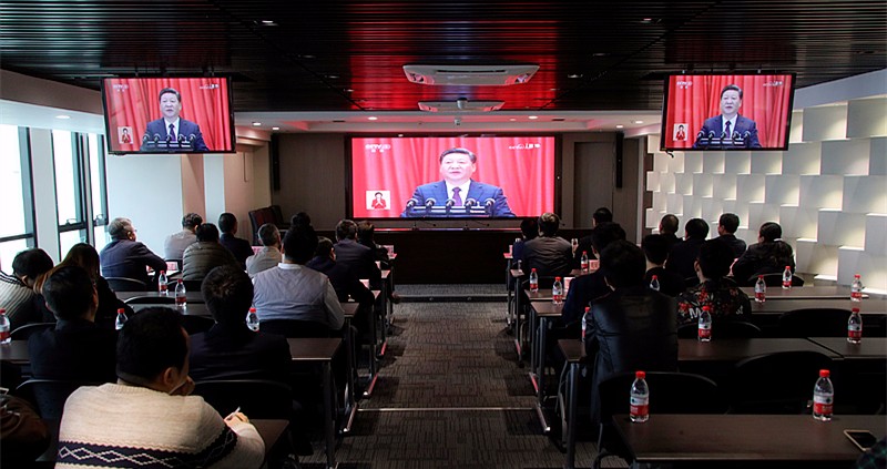 1508335535988623AKAt.jpg 觀看十九大開幕會(huì).jpg