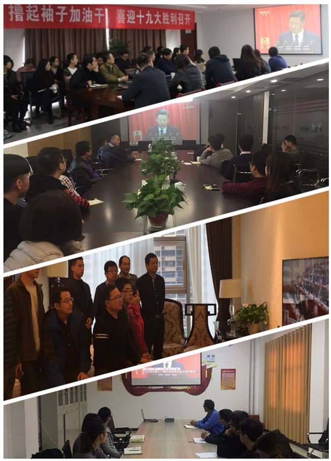 1508335583816138gxfi.jpg 7G6A1450_副本01.jpg