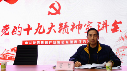 1512460857854276KJ7y.png 惠總1.png