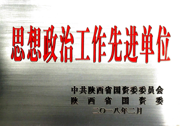 1518088413611343qmUE.png QQ圖片20180208191308.png