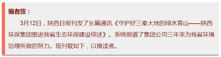 1520814800889496flPI.png QQ圖片20180312083244.png