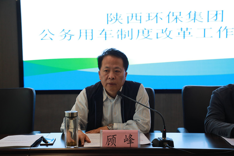 15244744679822941rOa.jpg 顧峰_副本.jpg