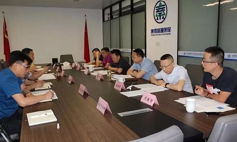 1530761025968959xjIW.jpg 國(guó)源.jpg