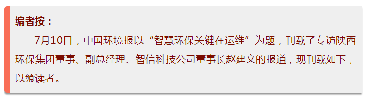 15312732506846175mP7.png 微信圖片_20180711093943.png