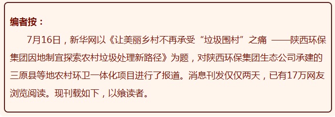 1531875542880766S2mg.jpg 無(wú)標(biāo)題.jpg