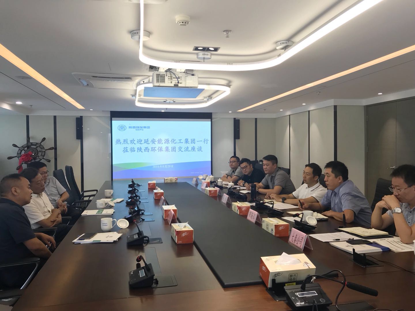 1535589606557681k20E.jpg 座談會(huì)照片.jpg