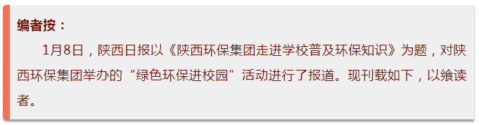 15469078628167562TMT.png 陜報(bào).png