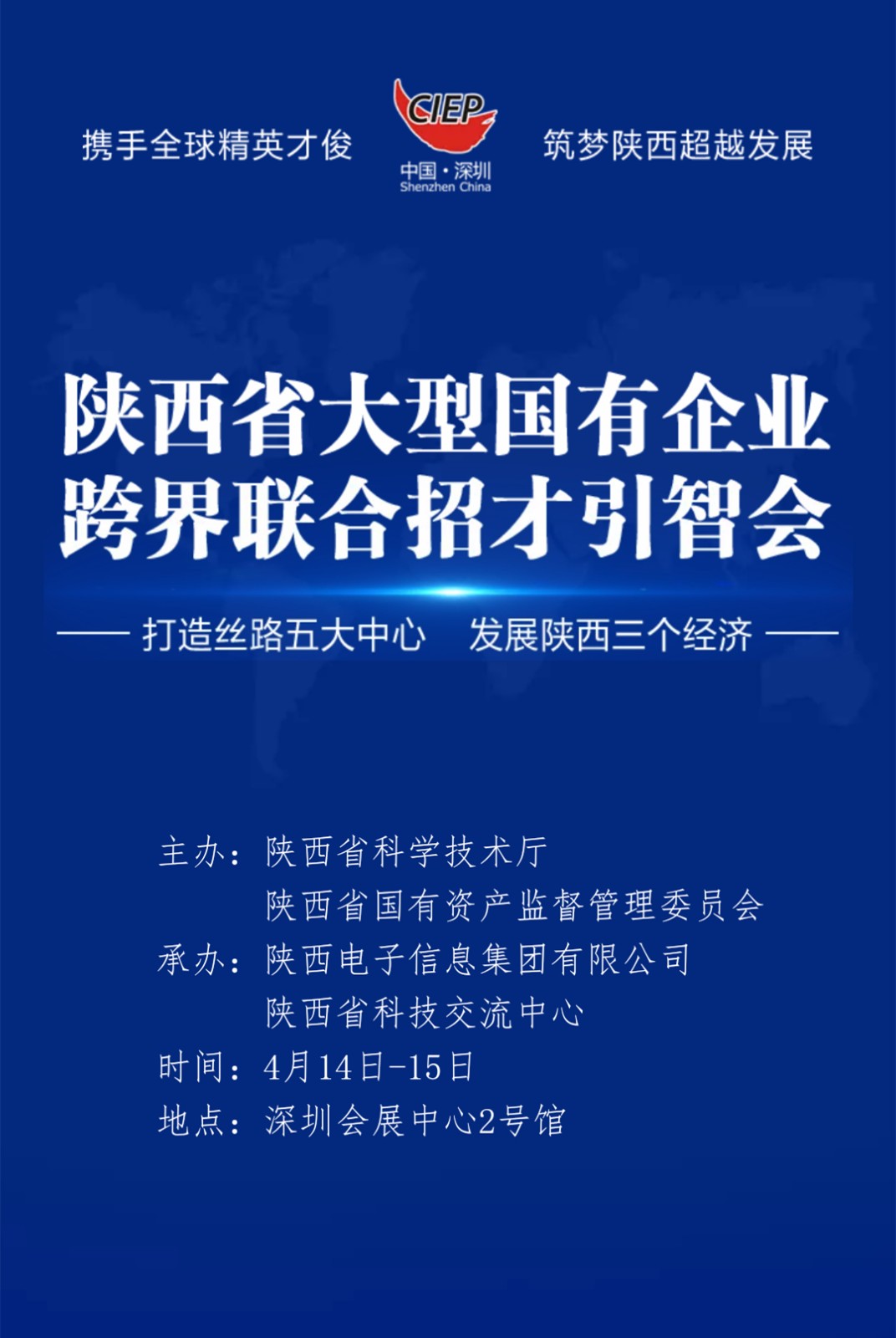 155359039778767551uz.jpg