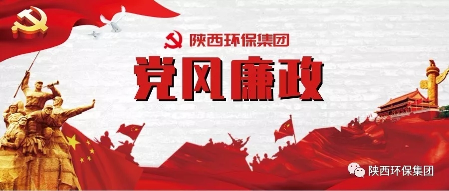 1569457509477783rCsS.jpg