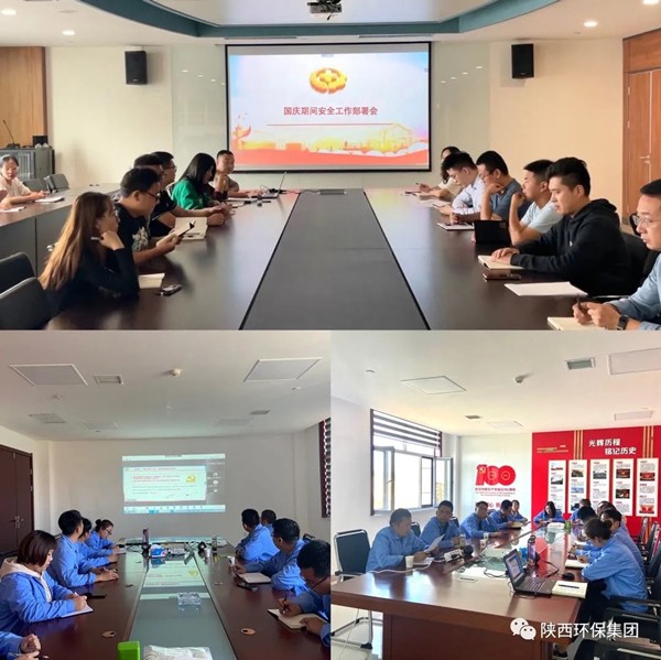 1632964566983685EVBM.jpg 333.webp_副本.jpg