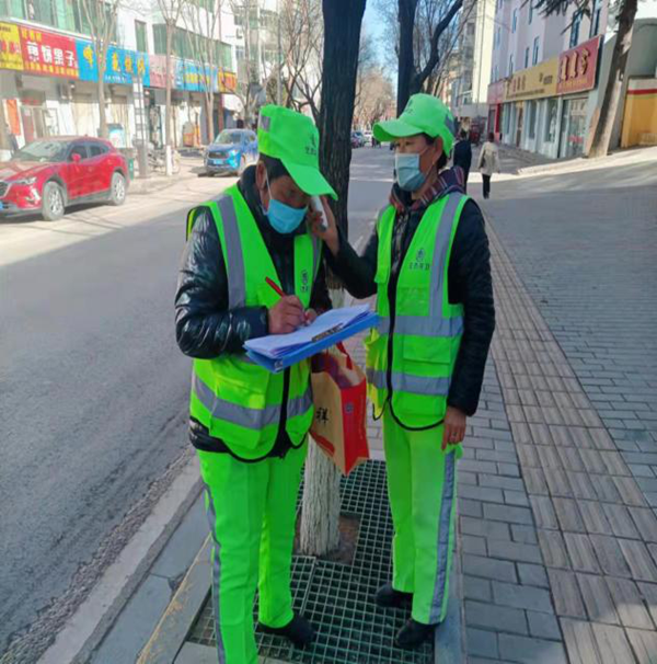 1640312612884226xYeg.png 3_副本.png