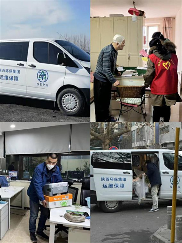 1642385562209130YTWl.jpg 水環(huán)境公司:筑牢黨員先鋒崗“疫”不容辭顯擔(dān)當(dāng)4.jpg