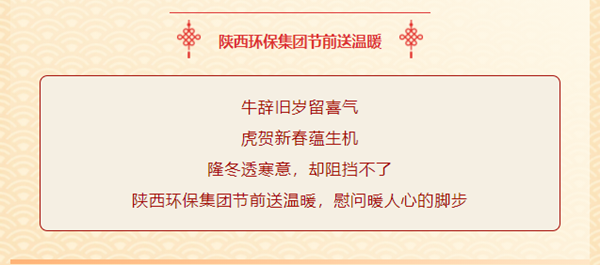 1643593791279415EK18.png fe355e18cd22a36754b39cc7b168679_副本.png