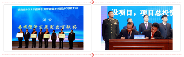 1646016429219177E7CC.png 微信圖片_20220228104250_副本.png