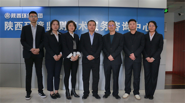 1647220518148500r7xE.jpg 監(jiān)測中心領導班子合照.jpg