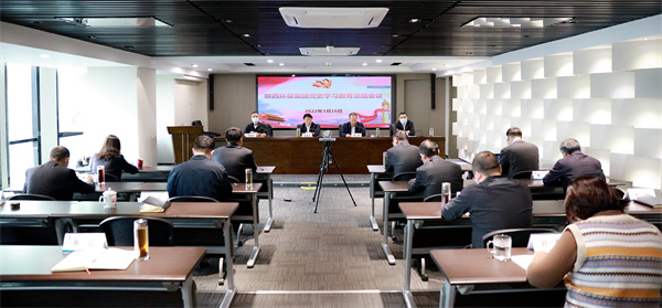 1647484963960387OAvr.jpg 黨史學(xué)習(xí)教育1S5A6540_副本.jpg