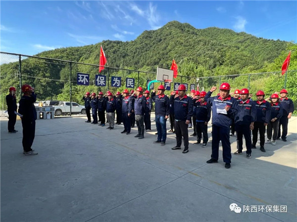 1654442842854194IWtr.jpg 秦風(fēng).jpg