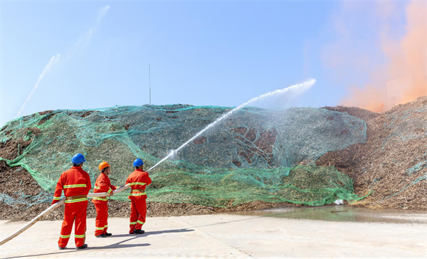 1655432659227424vnHI.png 圖片2.png