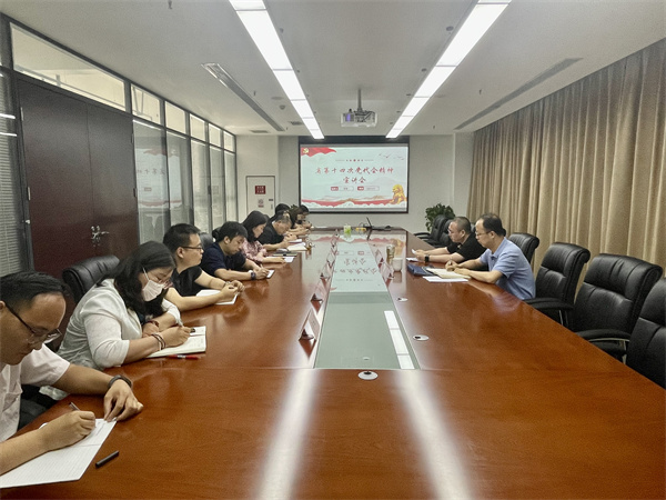 1656383658323848Nd2Z.jpg 陜西環(huán)保集團(tuán)領(lǐng)導(dǎo)到智信公司宣講省第十四次黨代會精神.HEIC.jpg