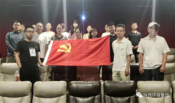 1656902975737356QXlJ.jpg 黨日 大秦.jpg