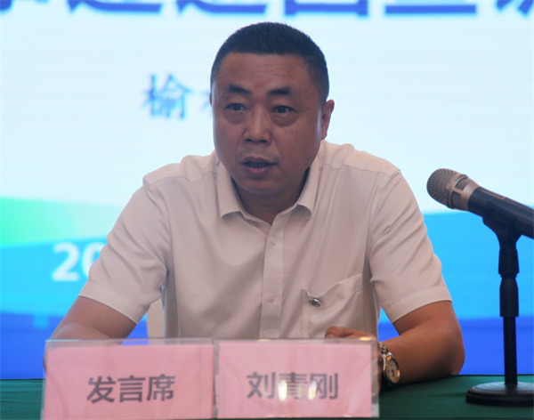 1656986352584261h2ZW.jpg 黨委副書記劉青剛講話_副本.jpg