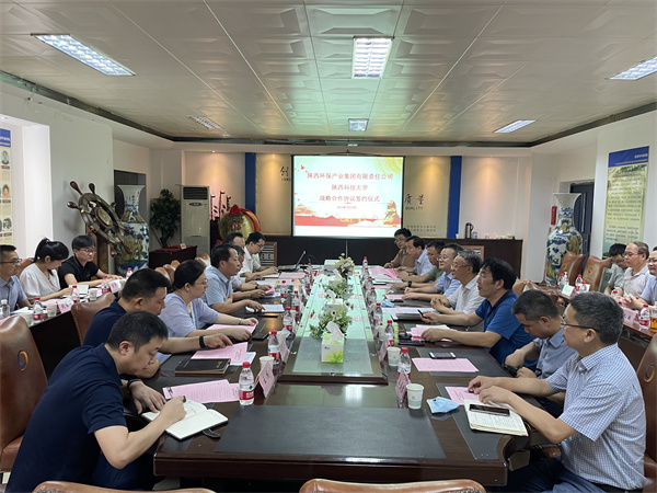 16576751881442483JwA.jpg 與科技大學(xué)簽署戰(zhàn)略合作協(xié)議.jpg