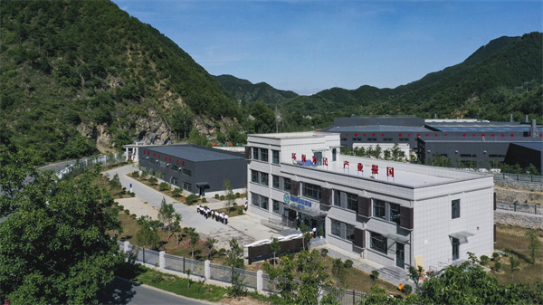 1660528053284012diCK.jpg 有機(jī)固廢處置中心5.jpg