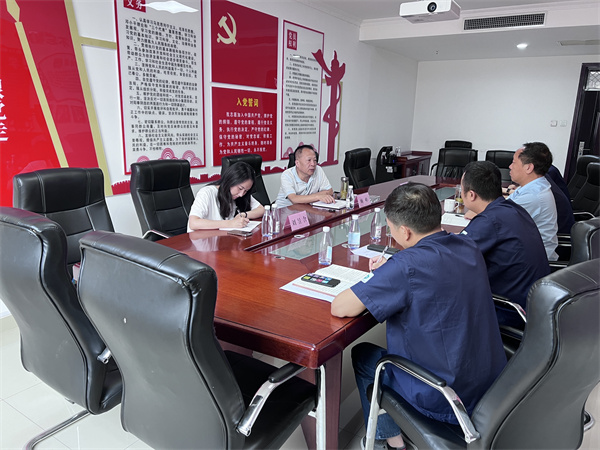 1660531959757219mcDN.jpg 保隆公司召開經(jīng)營分析會.jpg