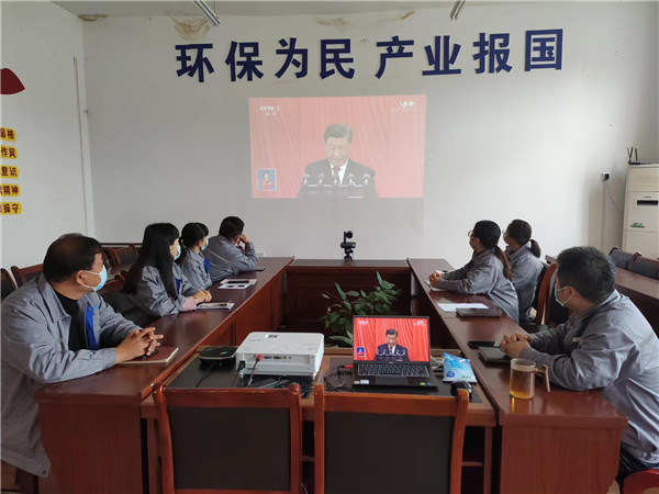 1665976520725680a9Bs.jpg 4水環(huán)境大荔公司.jpg