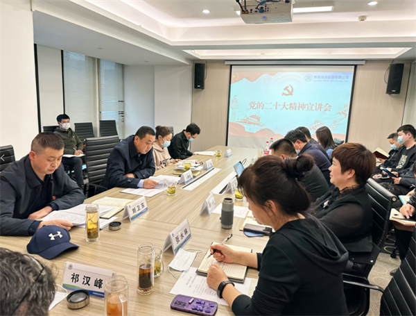 1669256016402804u0OD.png 綠能.png