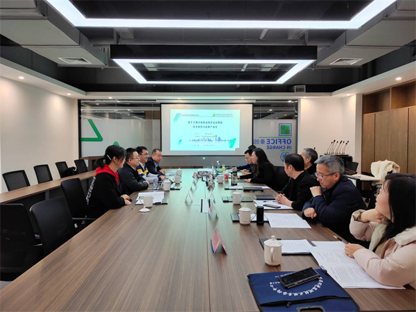 16757329225230236IRL.jpg 陜西環(huán)保集團與西安錦華生態(tài)技術有限公司座談交流.jpg