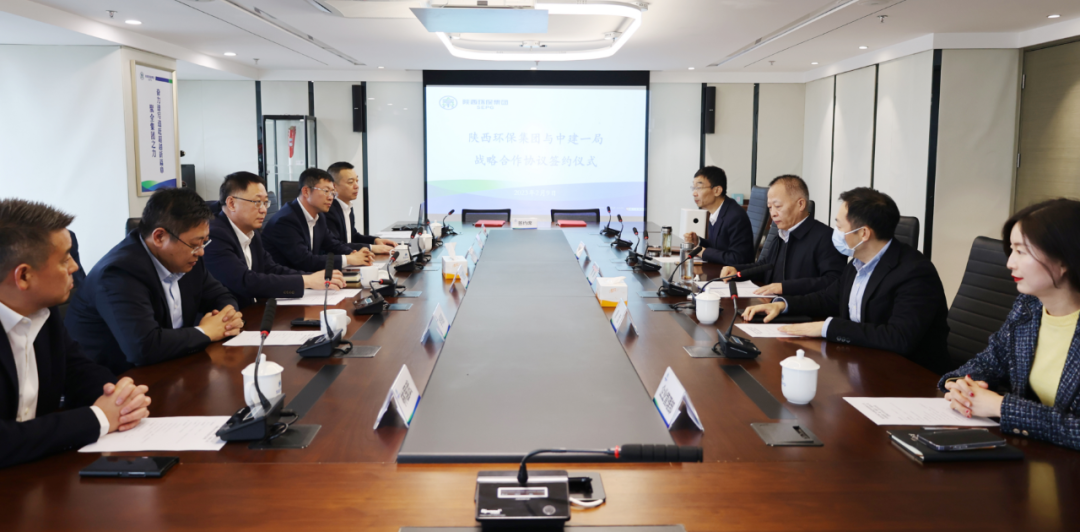 1675990184204079io6w.png 微信圖片_20230210084739.png