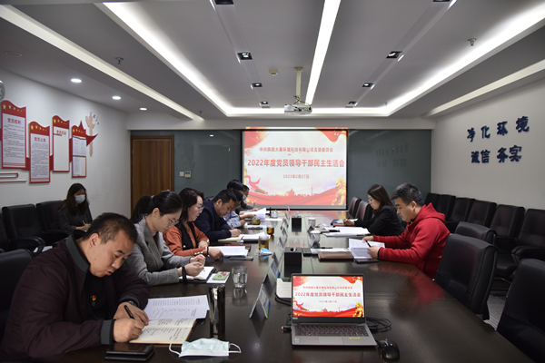 1677549098738007c8jN.jpg 微信圖片_20230228075605_副本.jpg