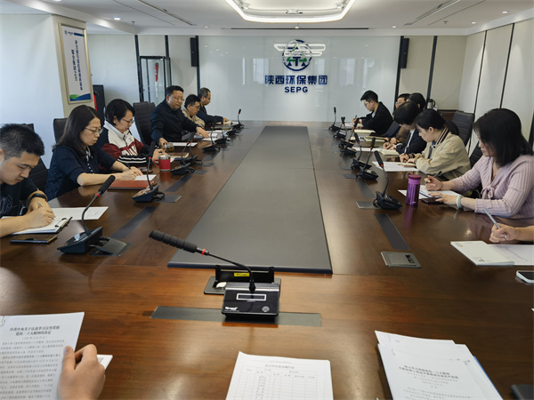 16786743919560350uT2.jpg 組織生活會(huì)議現(xiàn)場.jpg