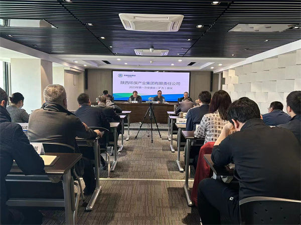 1682472112302452FDDR.jpg 微信圖片_20230426074942.jpg