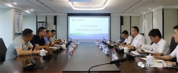 1690508794258811249M.jpg 640 (1).jpg