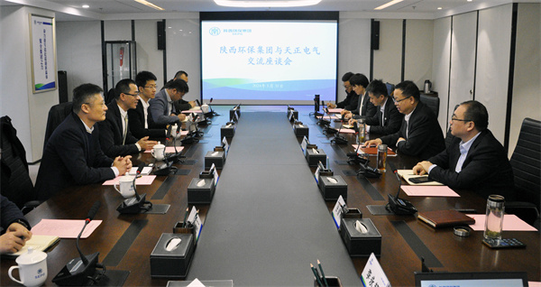 1706754737163325t4s3.jpg 大景.jpg