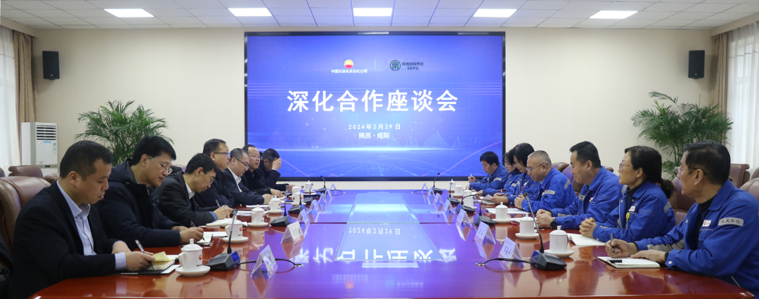 1709284550995076emHJ.png 640.png