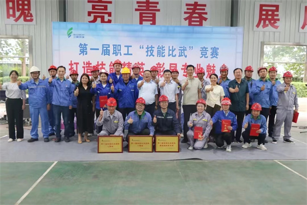 1714954498858903krUu.jpg 技術(shù)比武.jpg