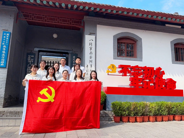 1724900720694162oyN0.jpg 微信圖片_20240829075309_副本.jpg