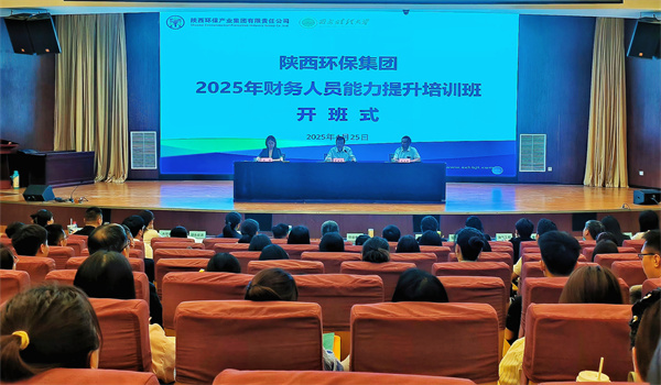 1745716707573216iLN7.jpg 微信圖片_20250425175427_副本.jpg